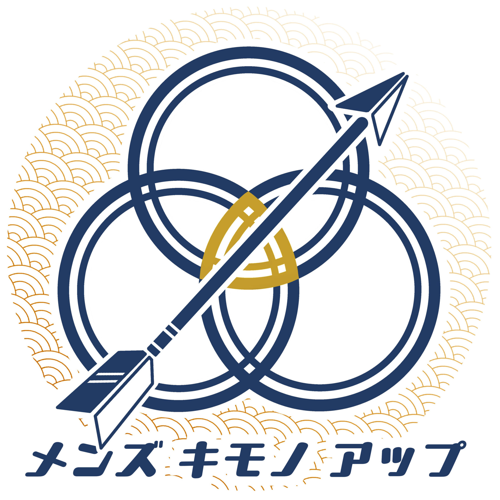 メンズキモノアップ